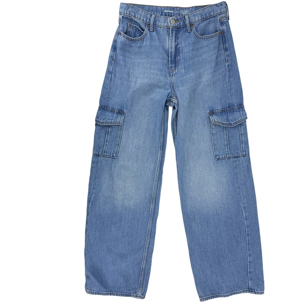 Old Navy Sky Hi Wide Leg Cargo Jeans Extra High Rise Light Wash Size 2
